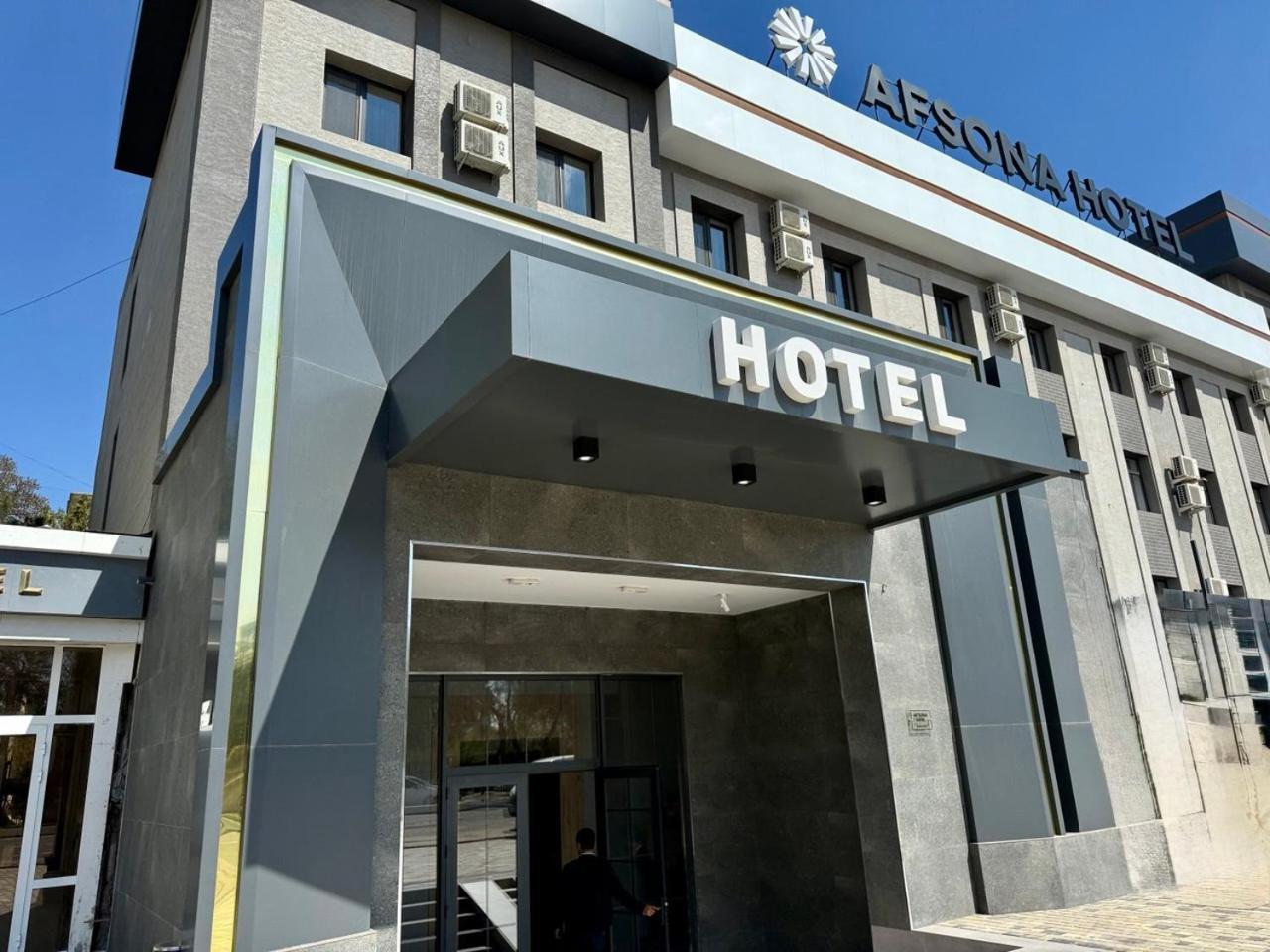 Отель Afsona Карши Экстерьер фото
